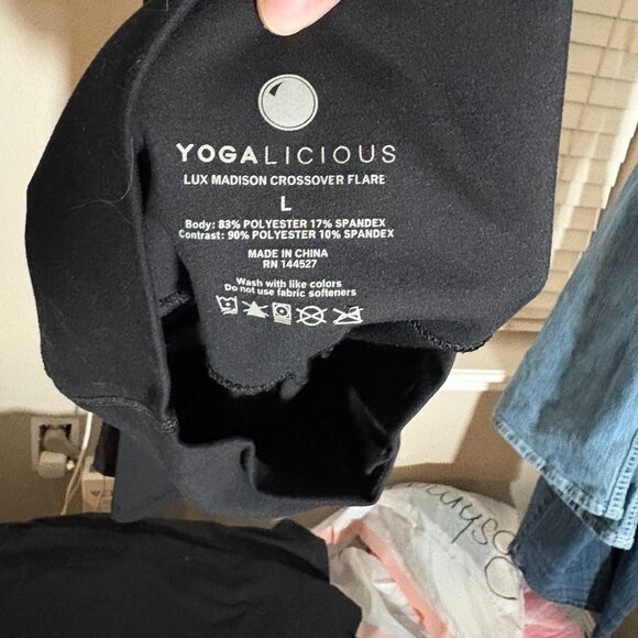 Yogalicious Large Flare Leggings - Picture 1 of 4